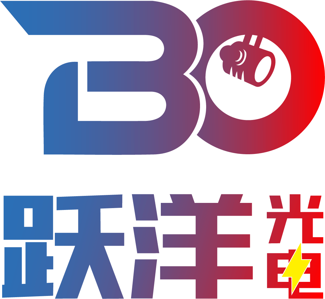 Beyond Lighting Logo