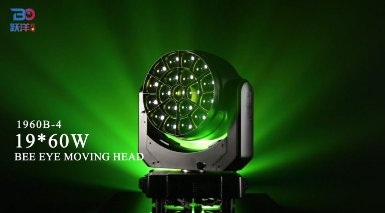 ما وراء 1960B-4 عين النحلة المتحركة 1960B-4 الرأس المتحركة